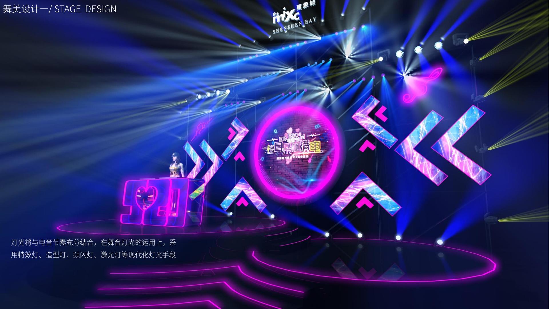 壹号平台举办文化与科技融合主题沙龙